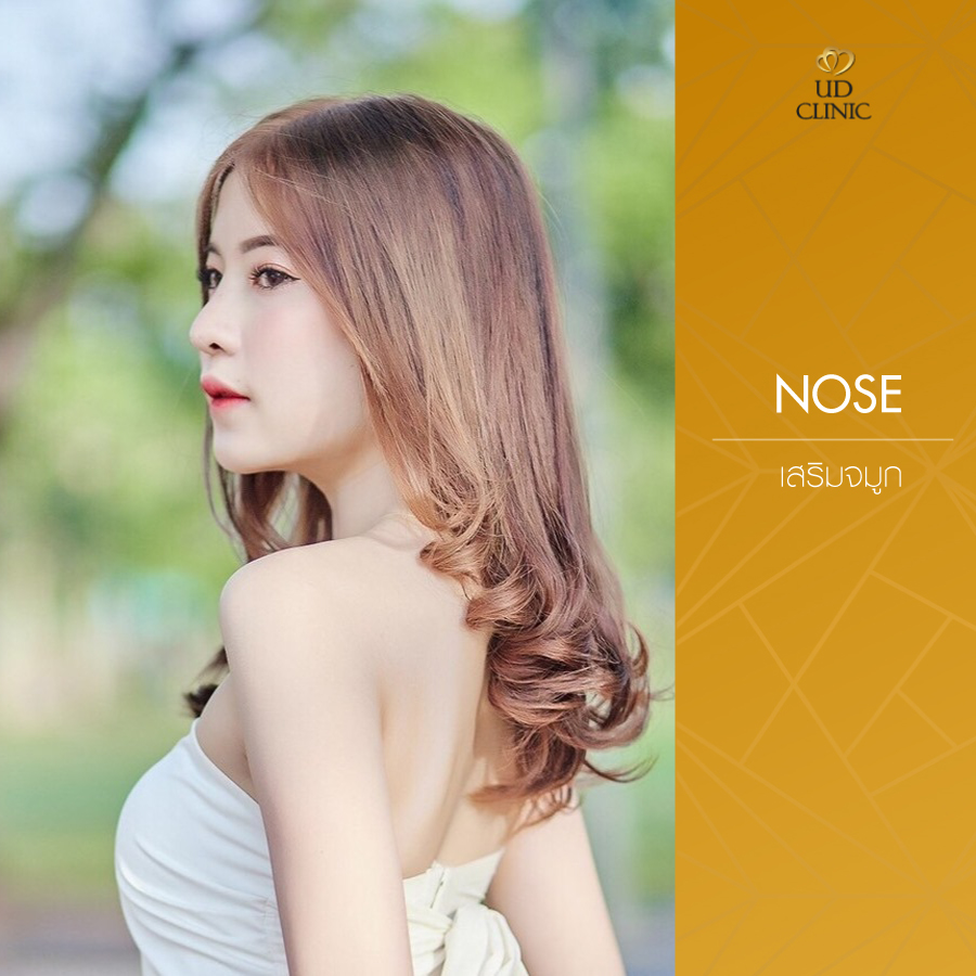 UD-Clinic-Review-Nose-19