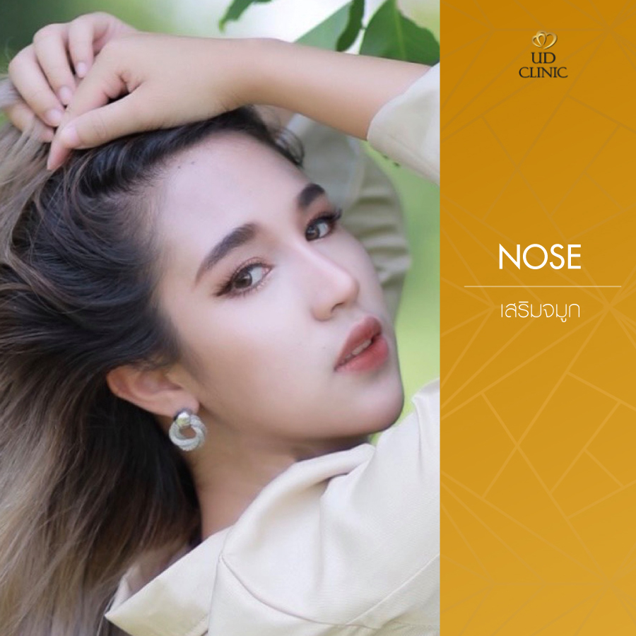 UD-Clinic-Review-Nose-36