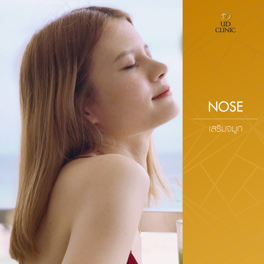 UD-Clinic-Review-Nose-47