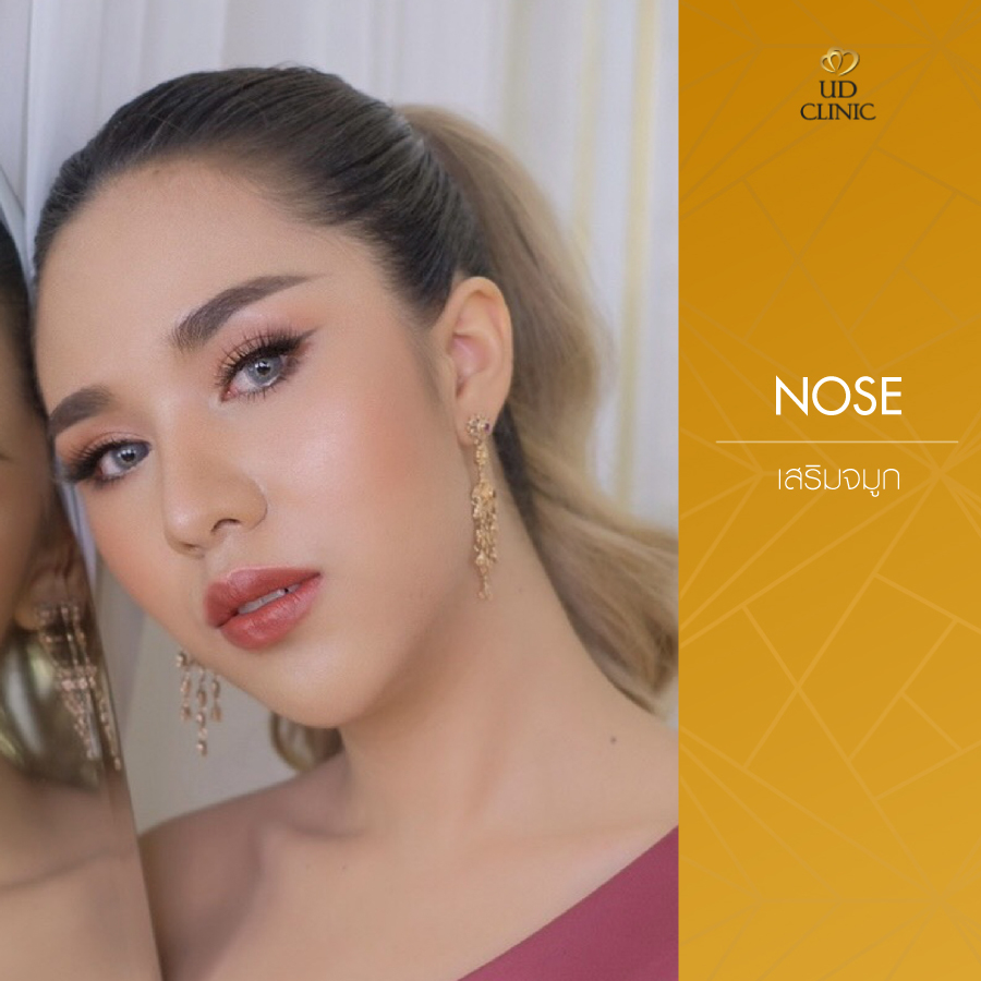 UD-Clinic-Review-Nose-50