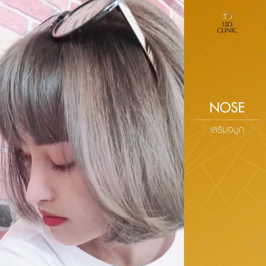 UD-Clinic-Review-Nose-65